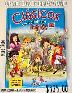 Cuentos Clasicos en Ingles CHIKY MARKET